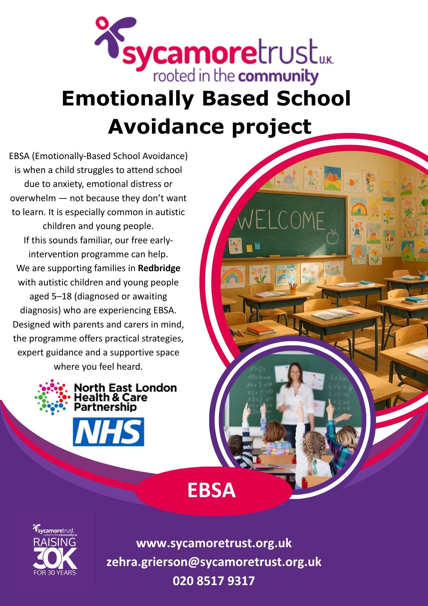 Redbridge EBSA 2
